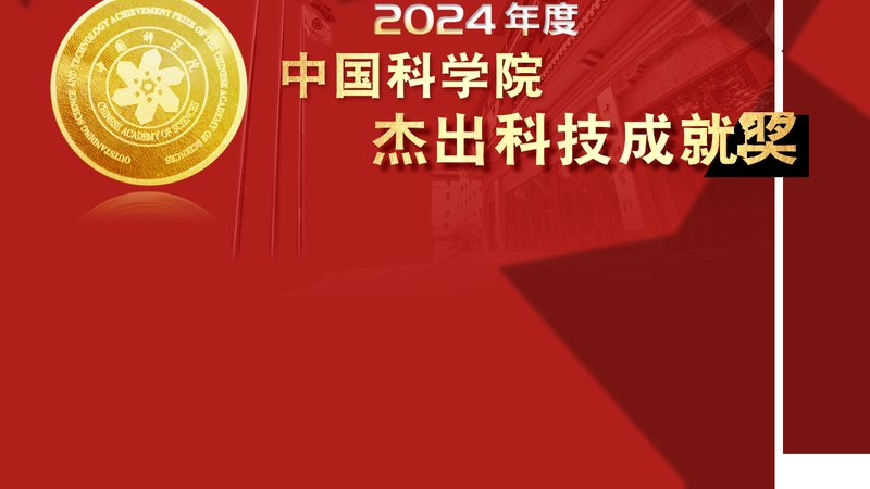 化工企业智能化改造的成本构成解析